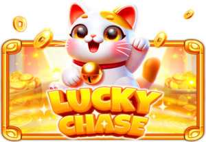 Lucky Chase